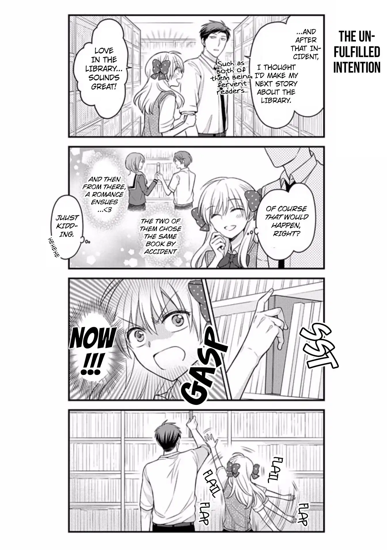 Gekkan Shojo Nozaki-kun Chapter 75 4